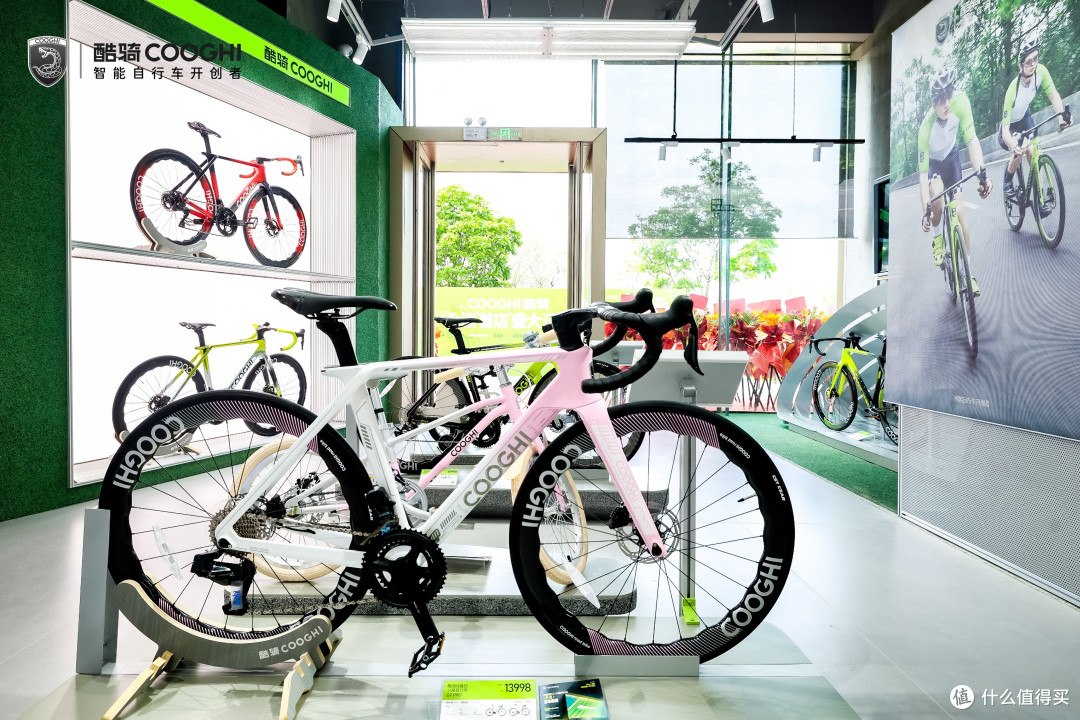 酷骑全国首店今日开业!速来打卡!🚴
