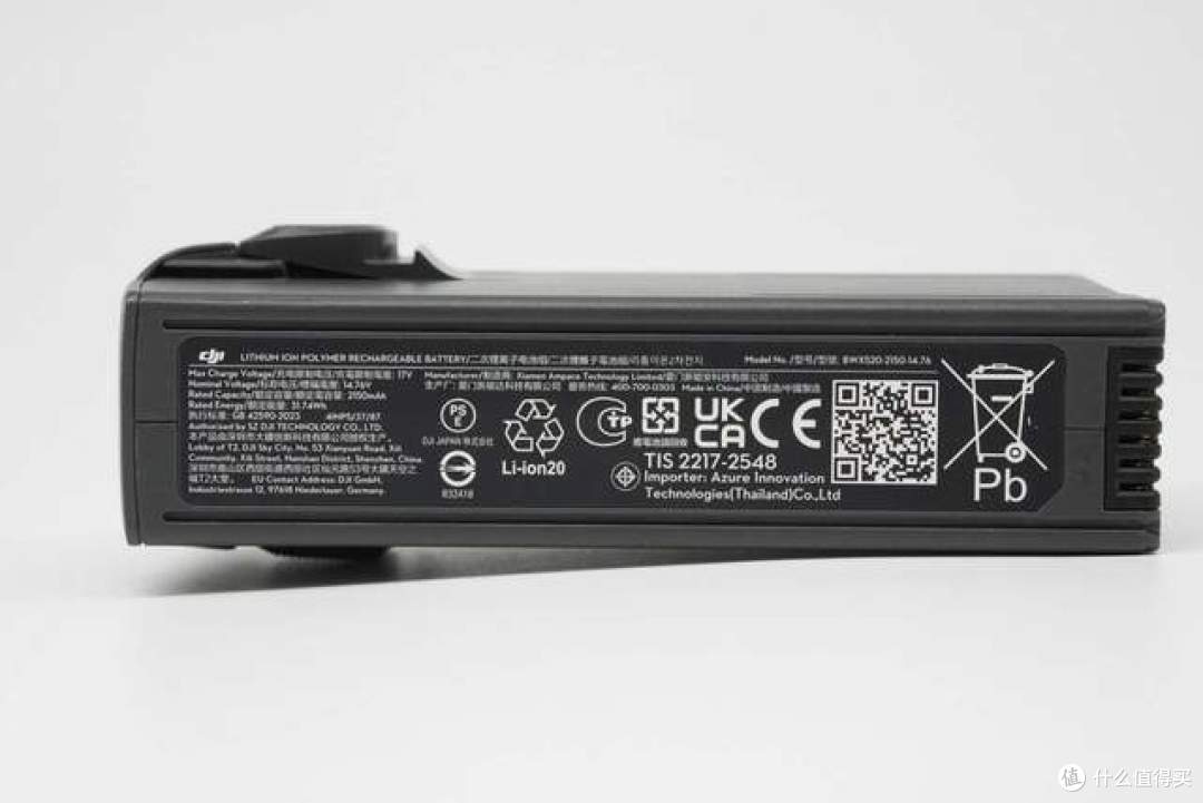 重新定义无人机补能效率,LKTOP 100W Avata2 双向充电管家 评测