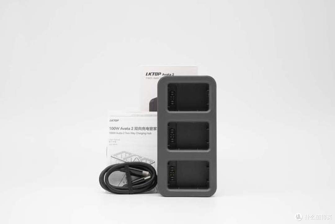 重新定义无人机补能效率,LKTOP 100W Avata2 双向充电管家 评测