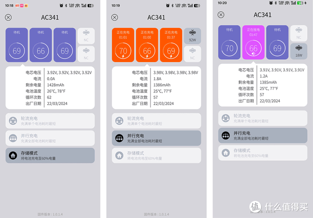 重新定义无人机补能效率,LKTOP 100W Avata2 双向充电管家 评测