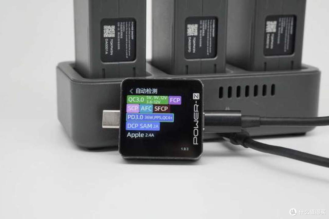 重新定义无人机补能效率,LKTOP 100W Avata2 双向充电管家 评测