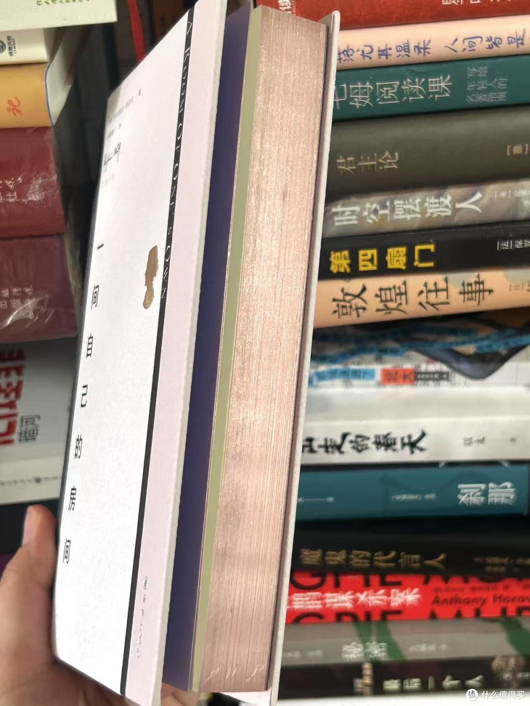 “激发女性精神觉醒的心灵之书”!