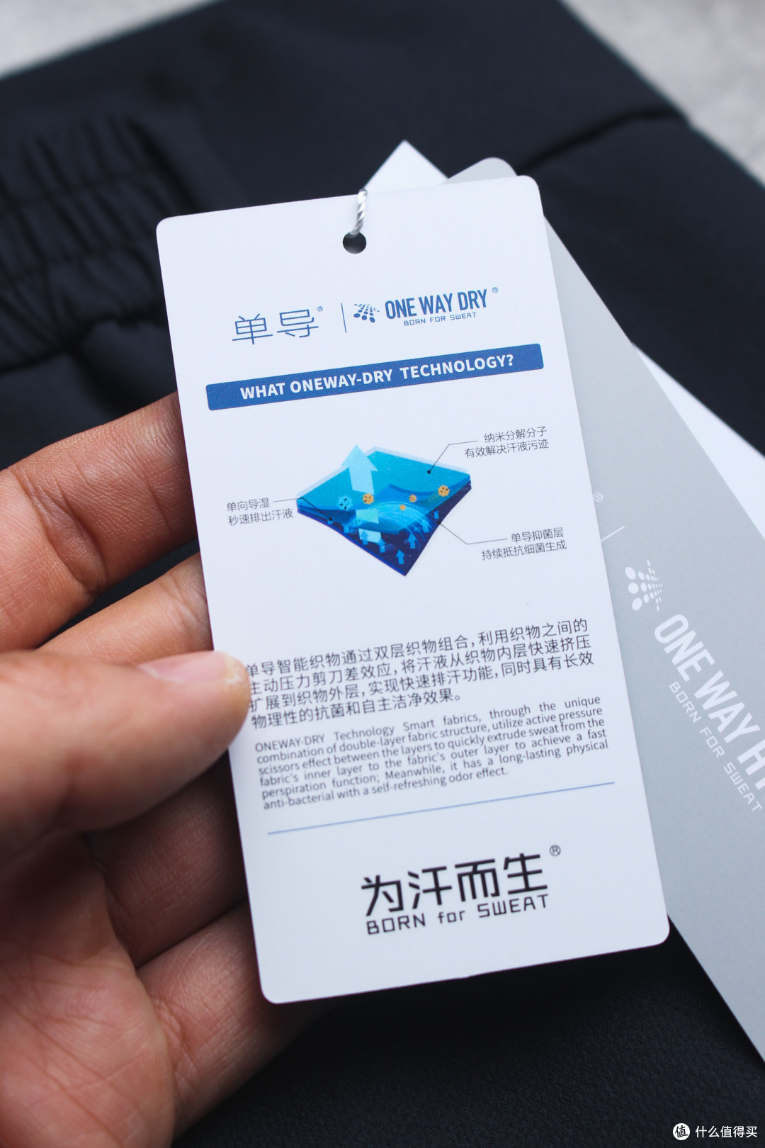 单导25款单湃,一条能通勤能运动的全能西裤