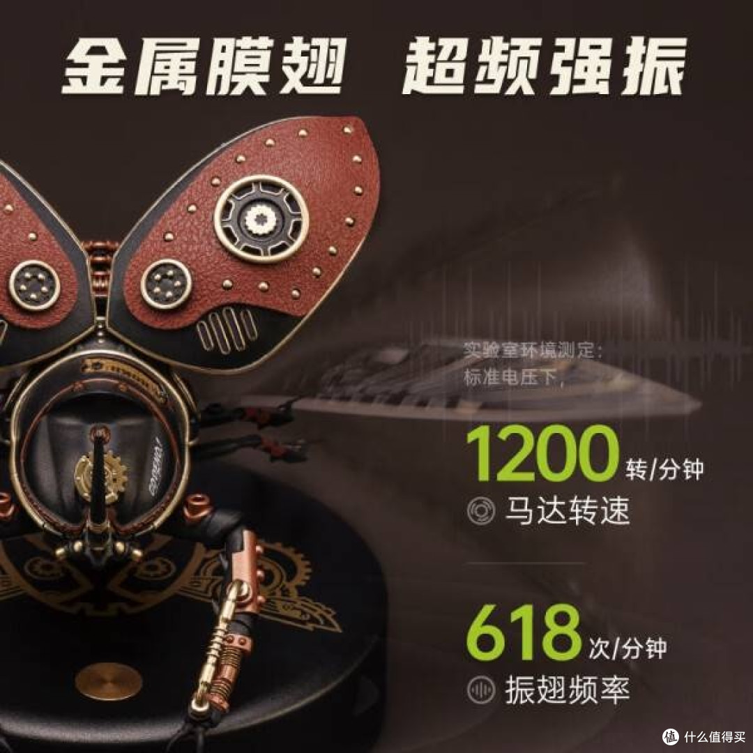 智控犀金龟金属拼装模型:炫酷拼装,打造个性化炫酷车饰
