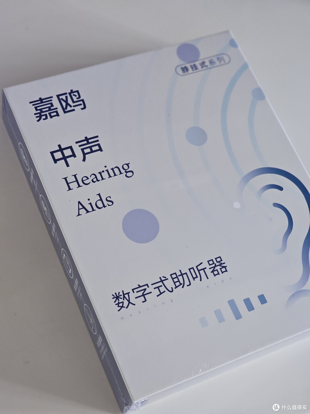 嘉鸥助听器TC1600-N15助我续写温暖亲情,让婆婆绽放有声欢颜