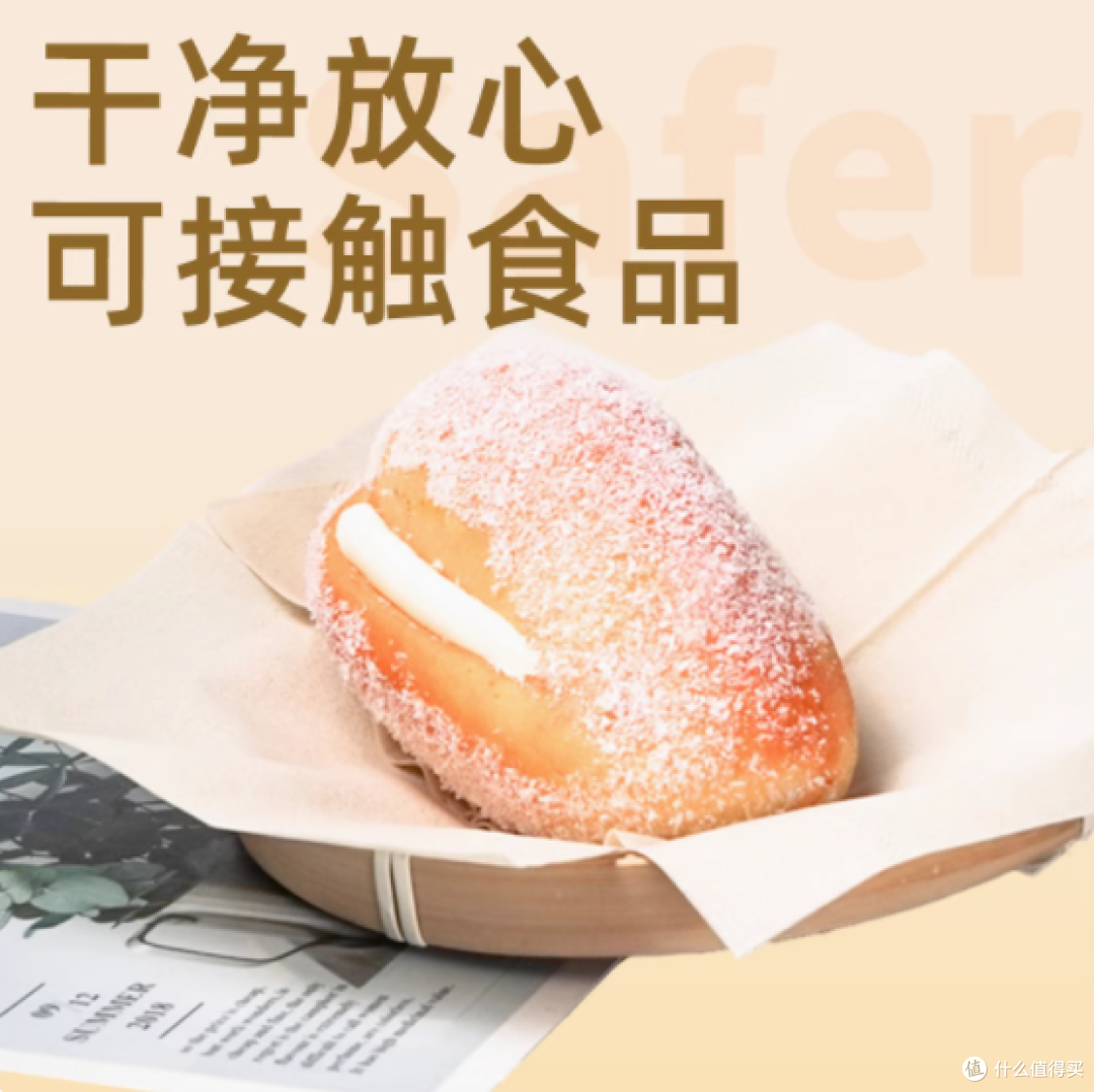 被这 40 包抽纸 “拿捏” 了！原生竹浆，四层加厚超给力