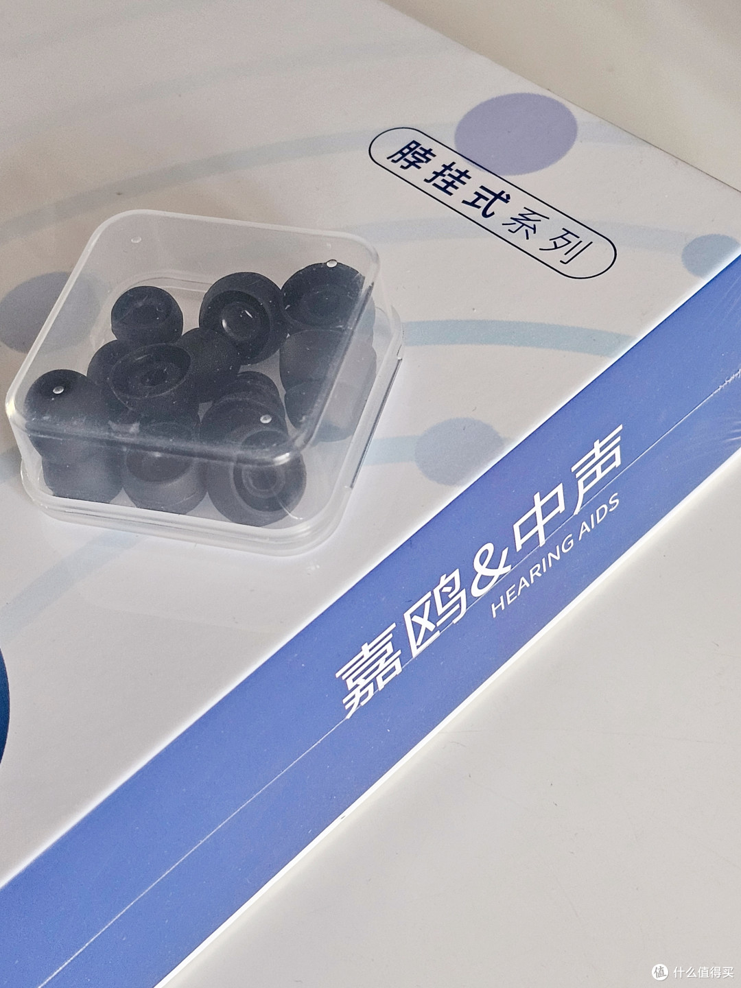 嘉鸥助听器TC1600-N15助我续写温暖亲情,让婆婆绽放有声欢颜