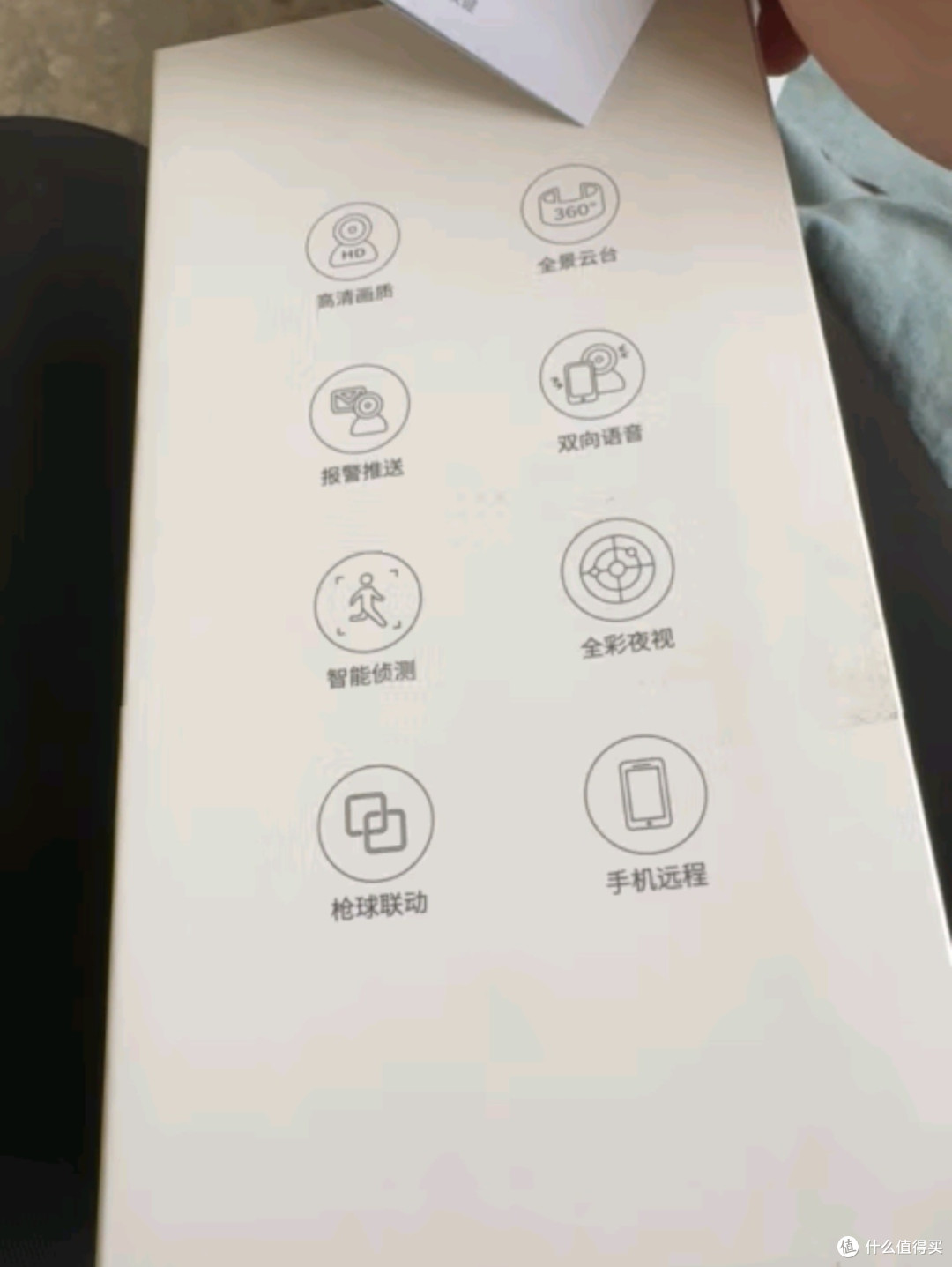 乔安双摄1000万摄像头:全方位守护,智能生活尽在掌握