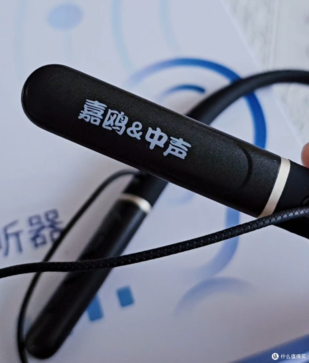 嘉鸥助听器TC1600-N15助我续写温暖亲情,让婆婆绽放有声欢颜