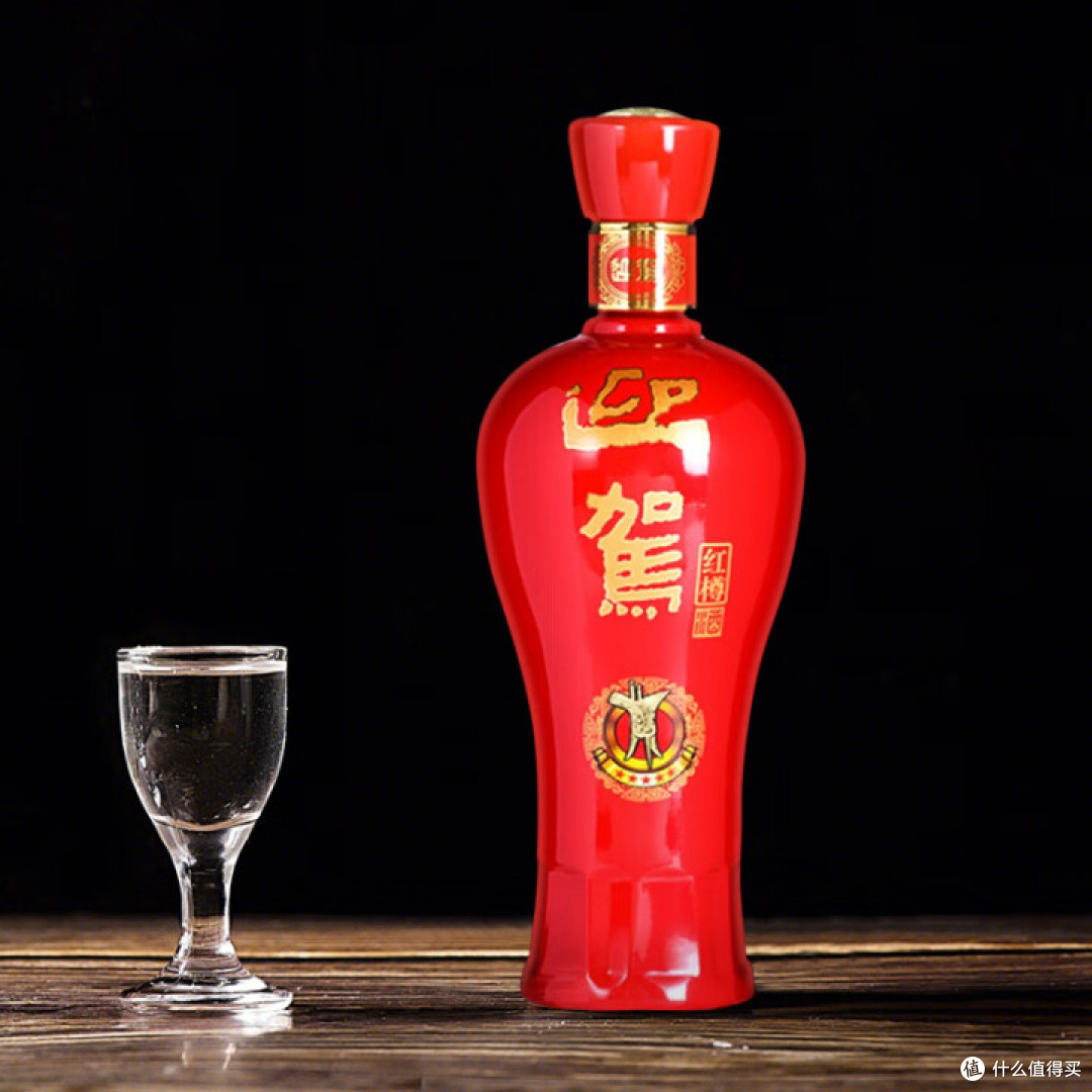 迎驾贡酒 红樽 浓香型白酒 42度 500ml *4瓶