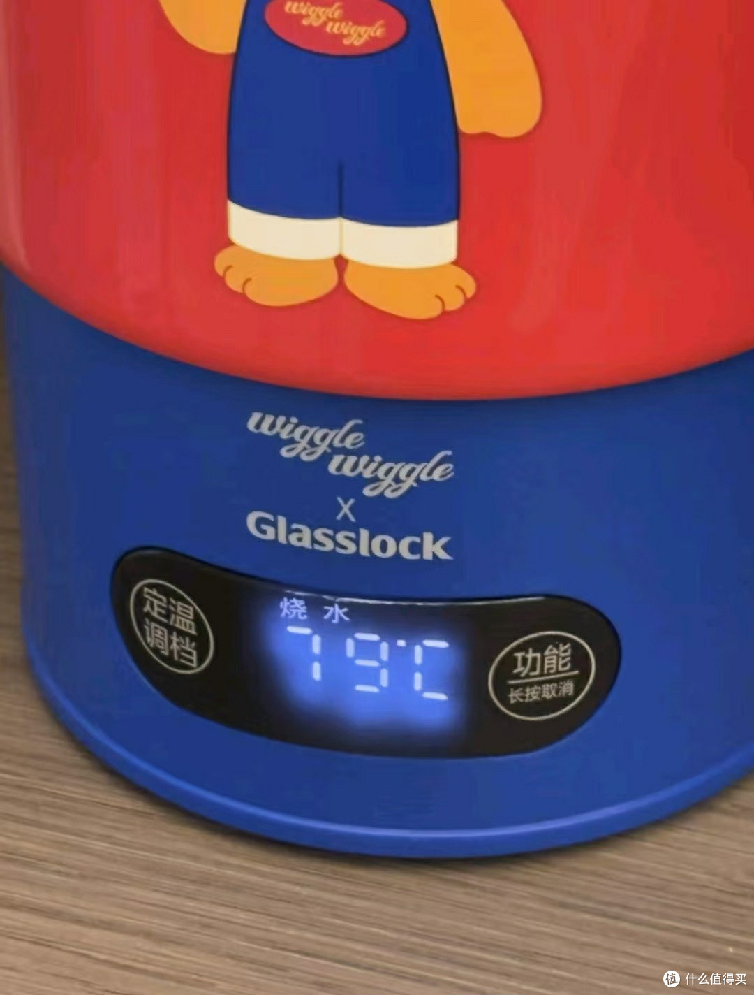 办公室养生神器!GLASSLOCK联名钛发热盘养生烧水壶测评