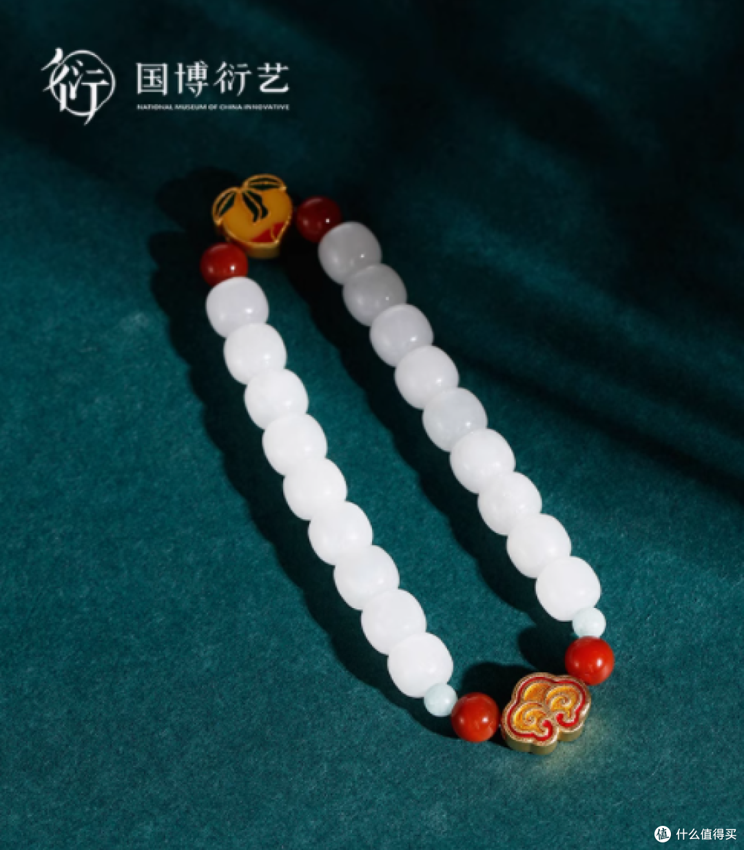 🎁必看！国博新款福桃手串，超绝女生生日礼物