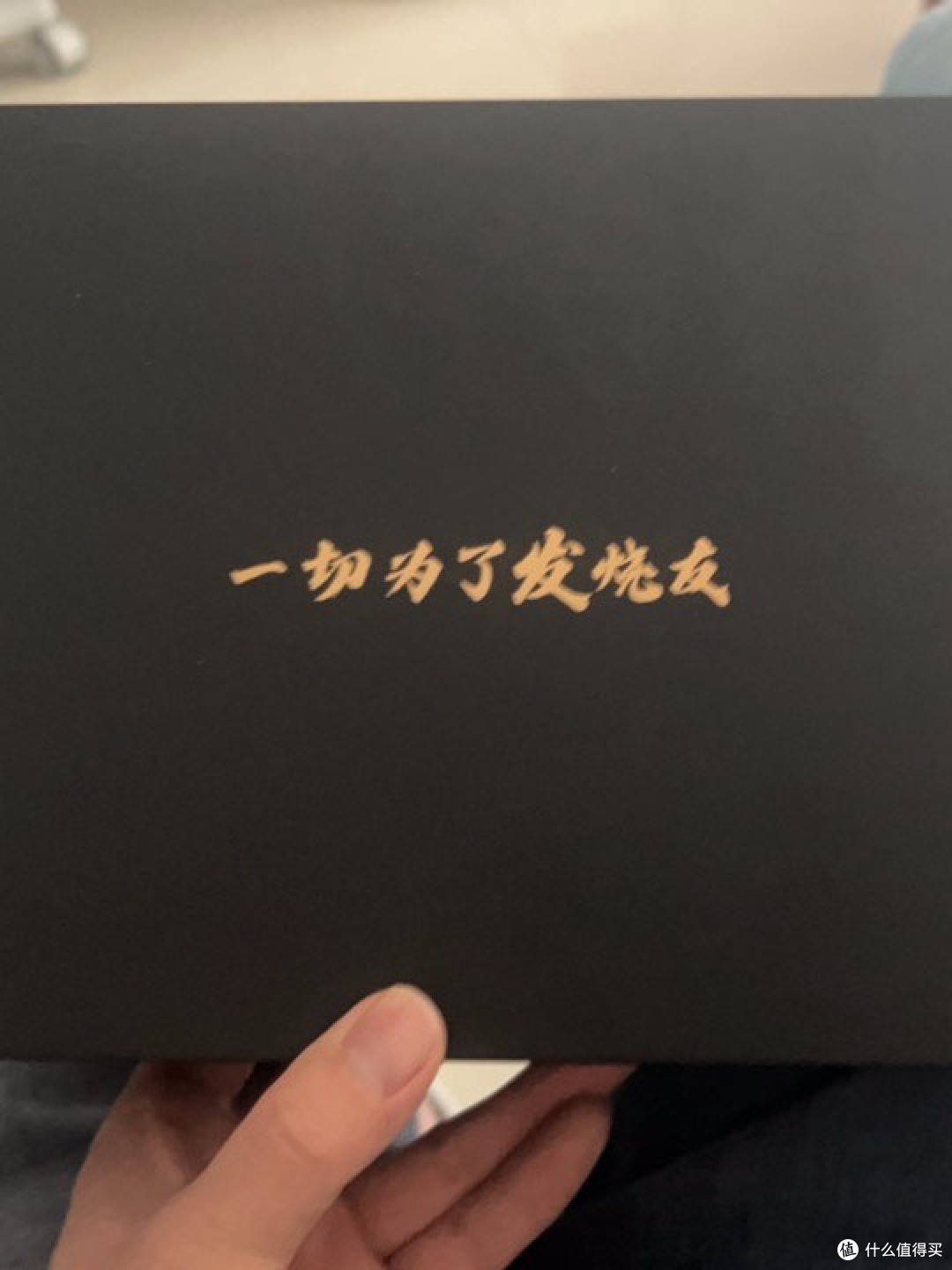 15款的别克威朗，老车机实在用的够够的了，一直想找一款性价比高又好用的车机导航最后还是选了嘟嘟梁山的s1 4+32g。