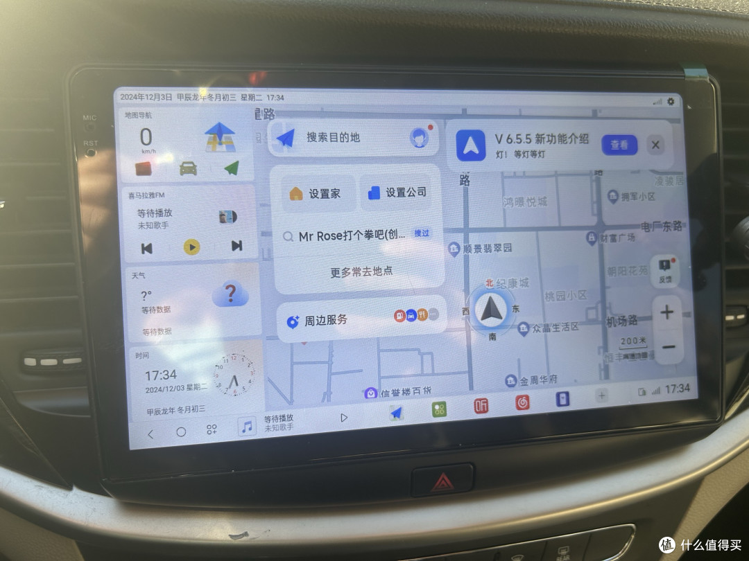 界面布局好多种方案可选，我还是比较用这种简洁一些的。