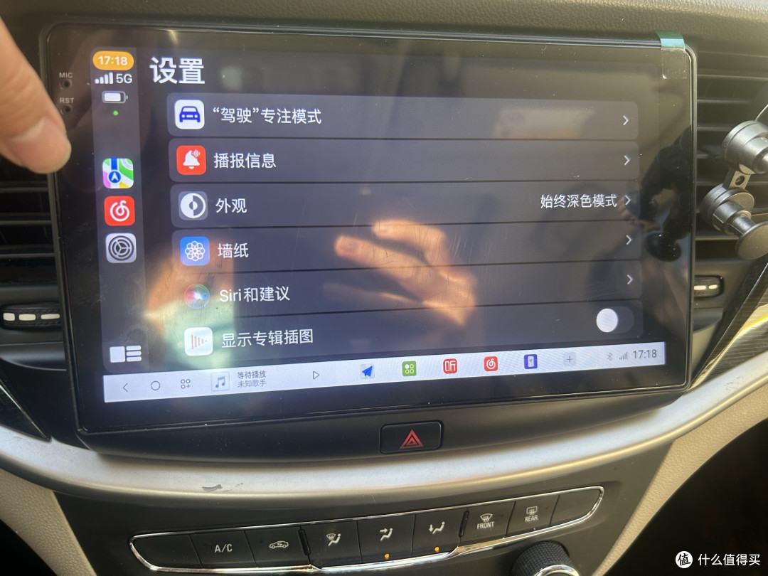 嘟嘟梁山s1使用体验