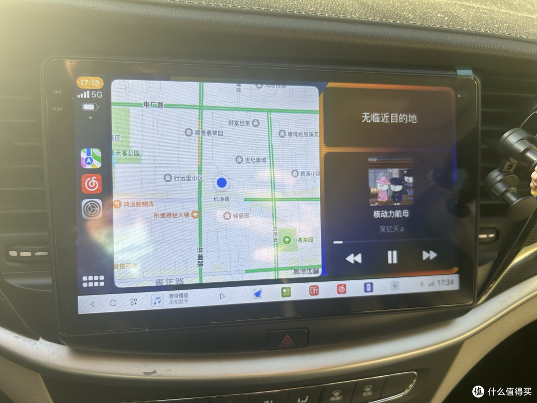 支持苹果carplay，我还是比较喜欢用这个。因为我需求没有太多，正常用导航跟音乐比较多。