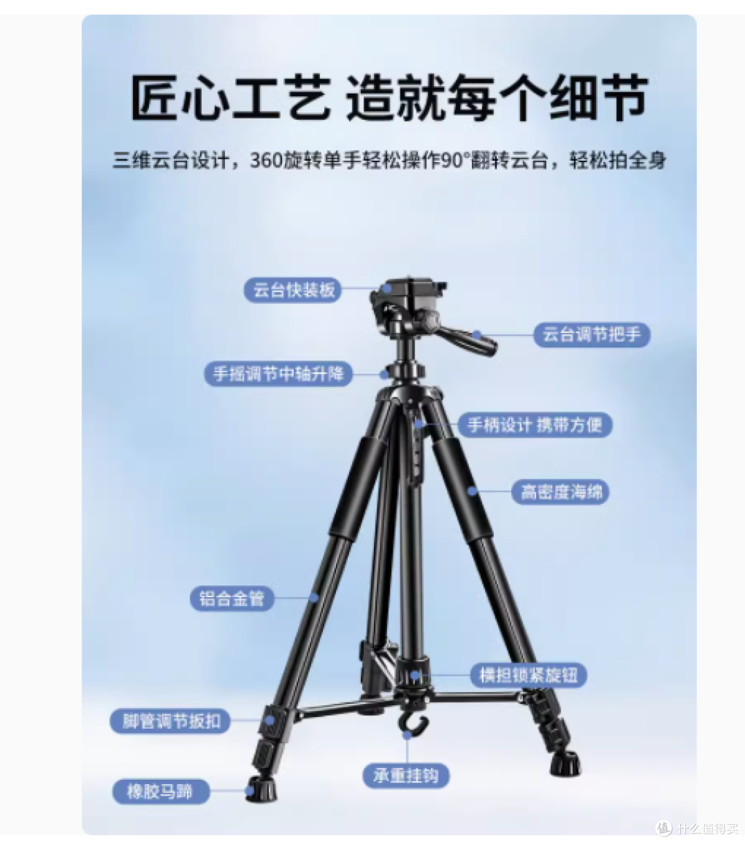 克米旗舰店直播支架：直播与拍摄的全能伙伴