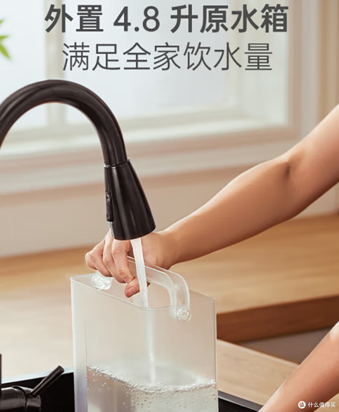 健康饮水新革命!JMEY即热富锶净饮机值得闭眼入