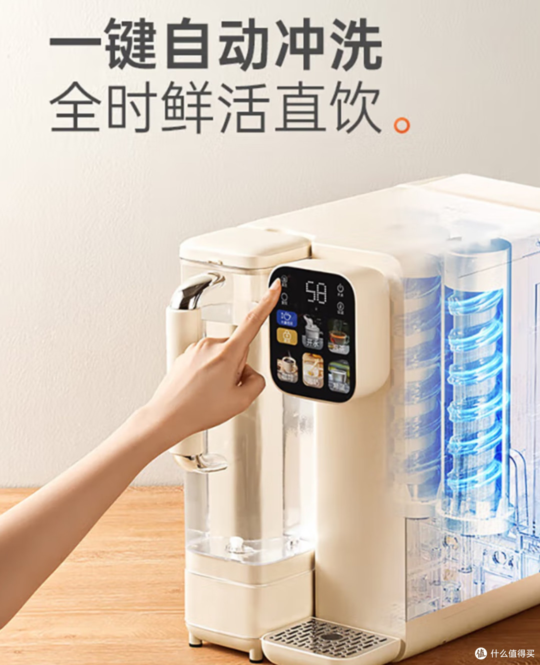 健康饮水新革命!JMEY即热富锶净饮机值得闭眼入