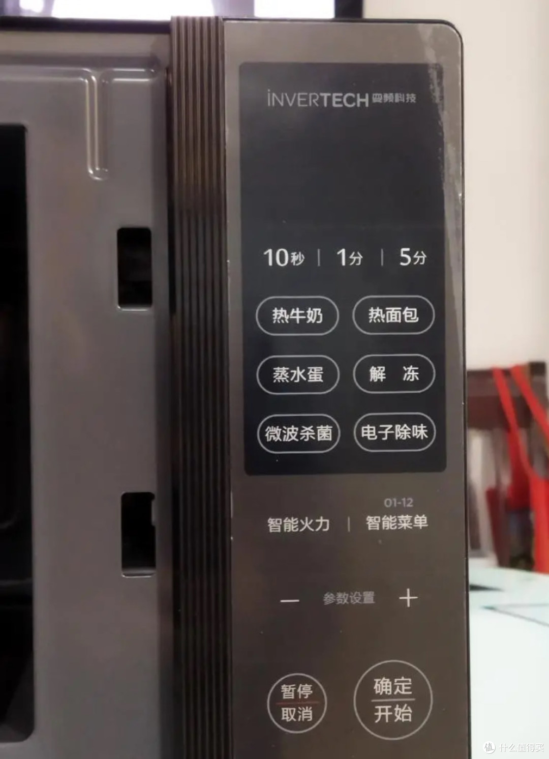 小巧复古微波炉，功能强大