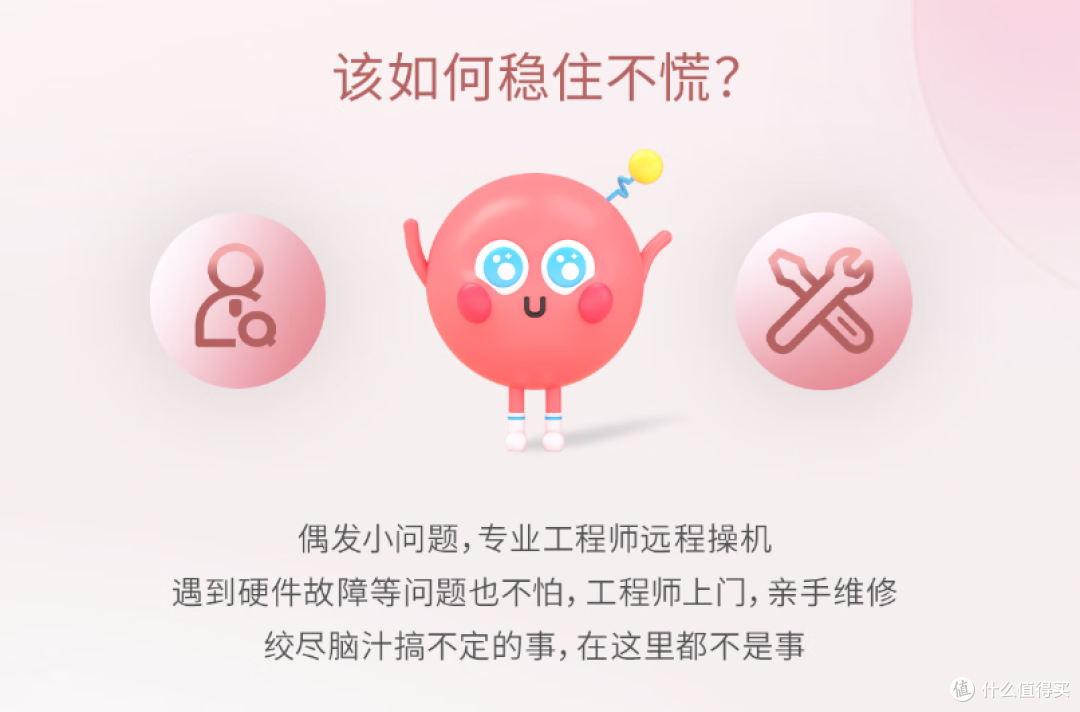 犒赏进阶的自己!这份高颜值数码清单解锁精致职场新体验
