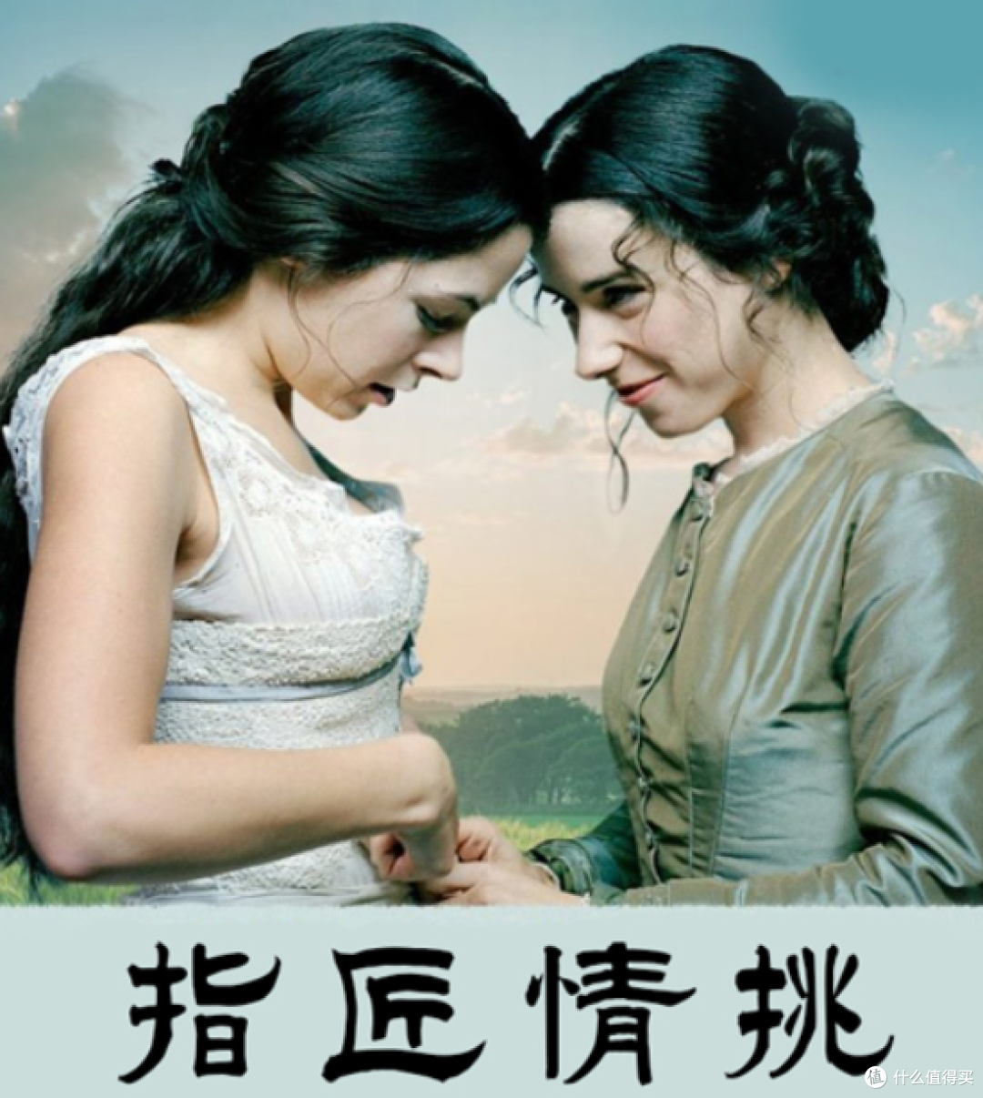 别光盯着尺度，这部9分英剧拍得真高级