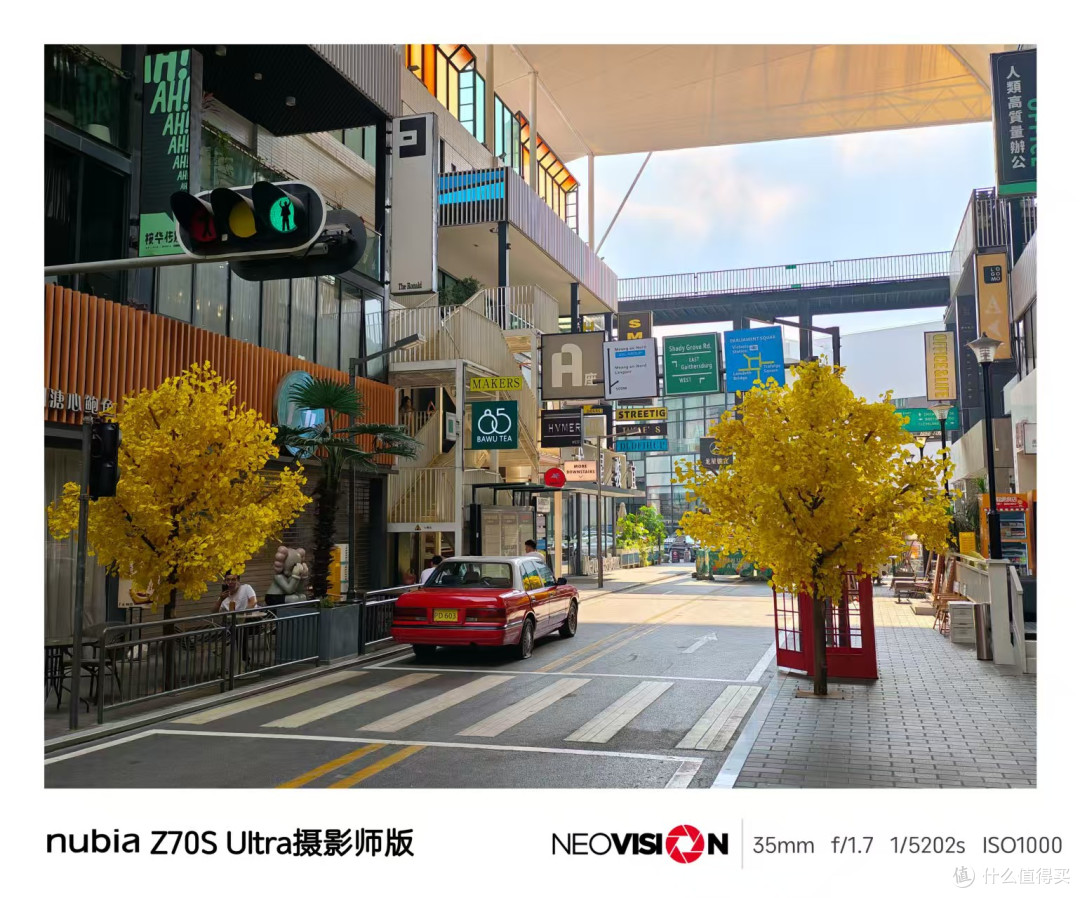 努比亚Z70S Ultra摄影师版实测:功底扎实,还很独特