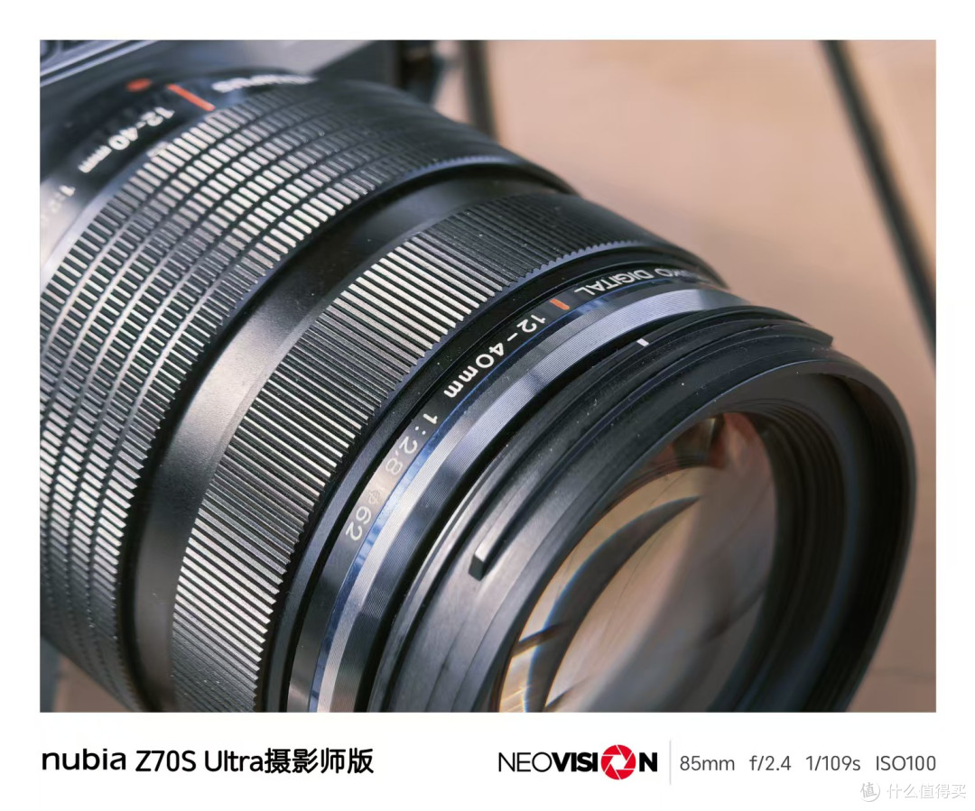 努比亚Z70S Ultra摄影师版实测:功底扎实,还很独特