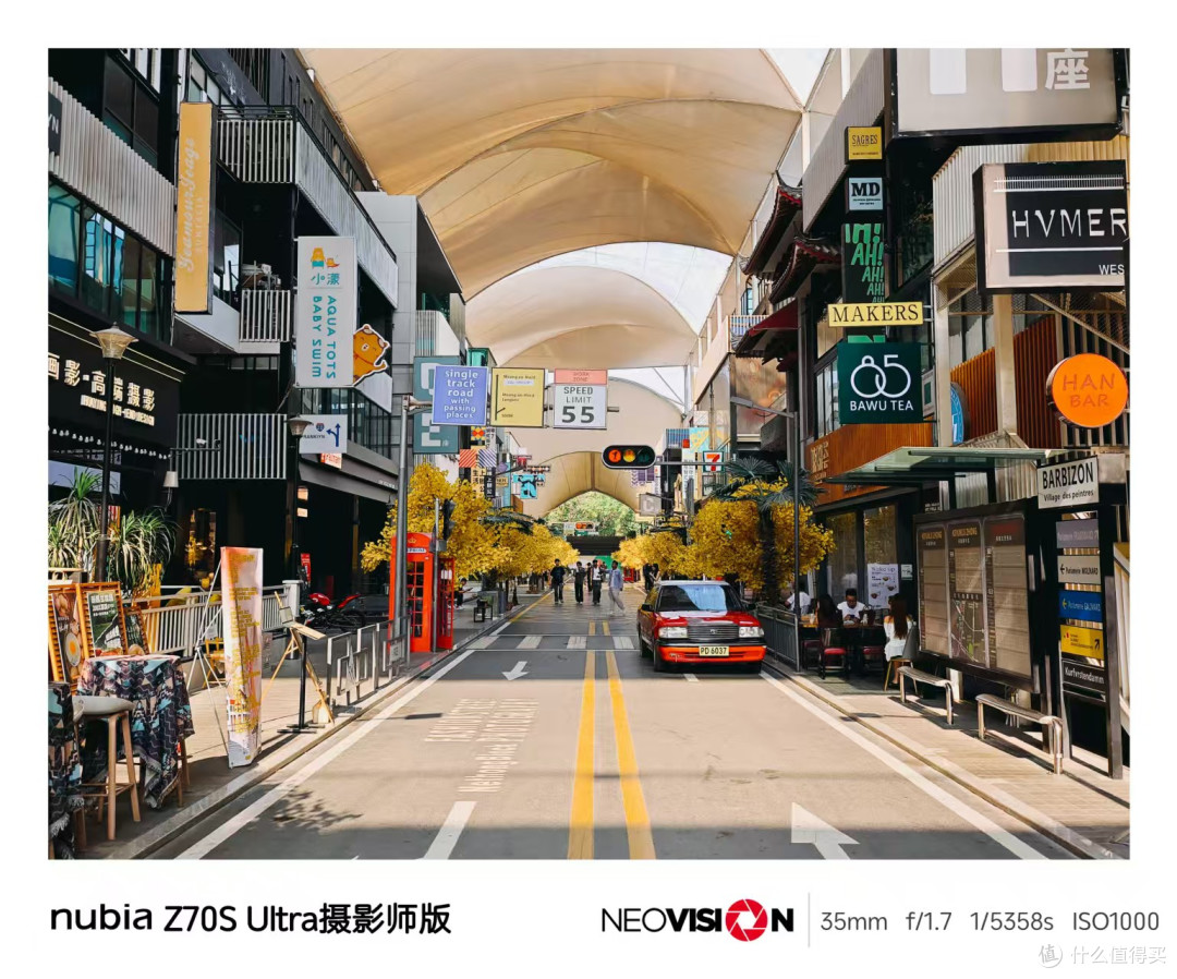 努比亚Z70S Ultra摄影师版实测:功底扎实,还很独特