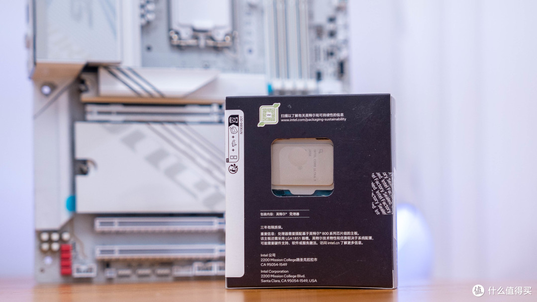 极致大白:Ultra7 265K+技嘉Z890电竞冰雕装机分享
