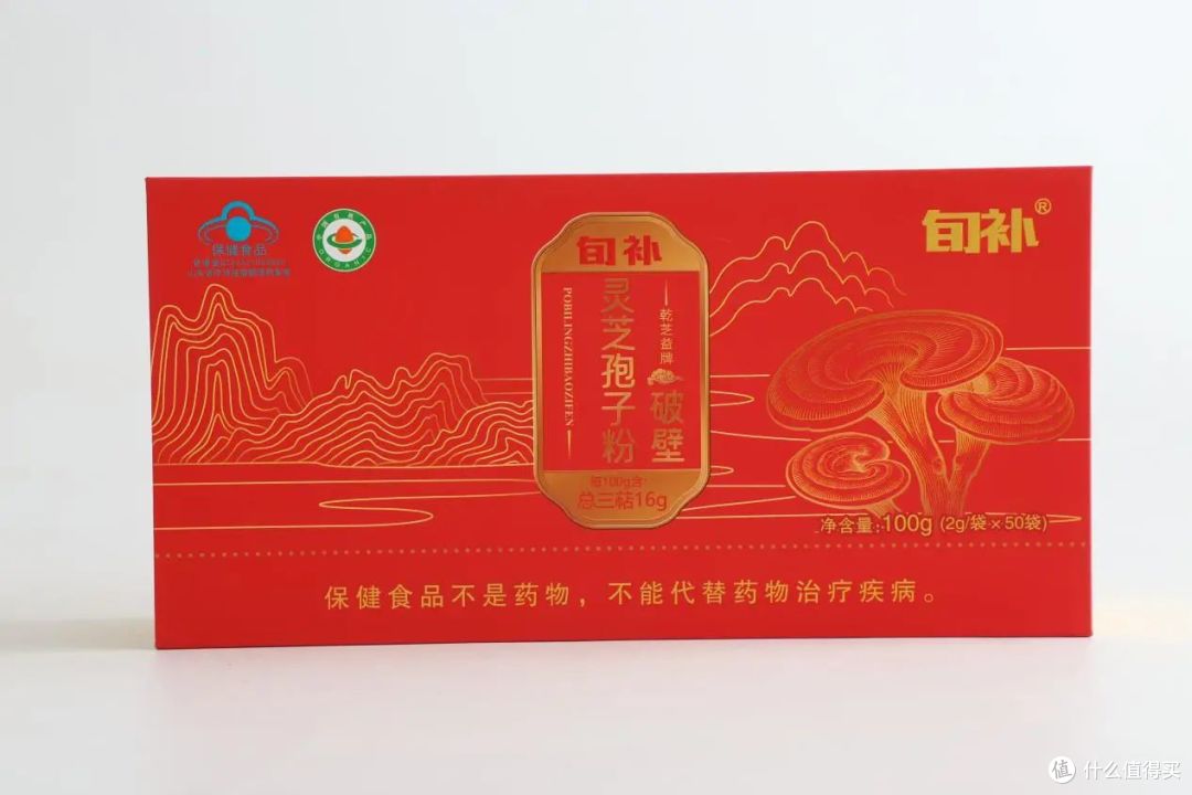 R6M25994 - 副本