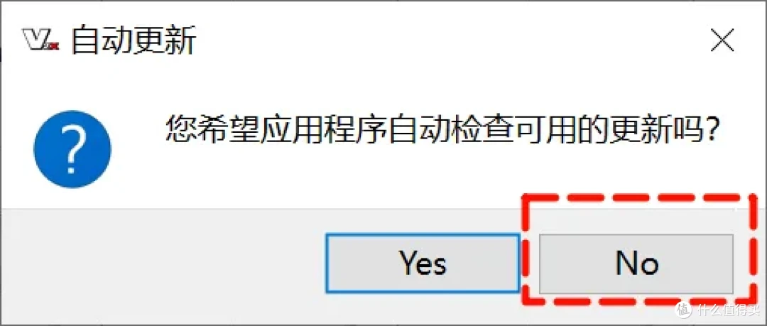 超实用!解锁本地高清视频的无损放大神器