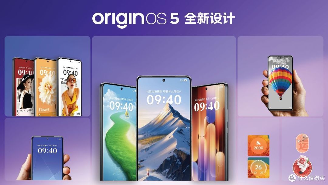 性能续航屏幕领先同档,同系最强iQOO Z10x到手仅需1099起