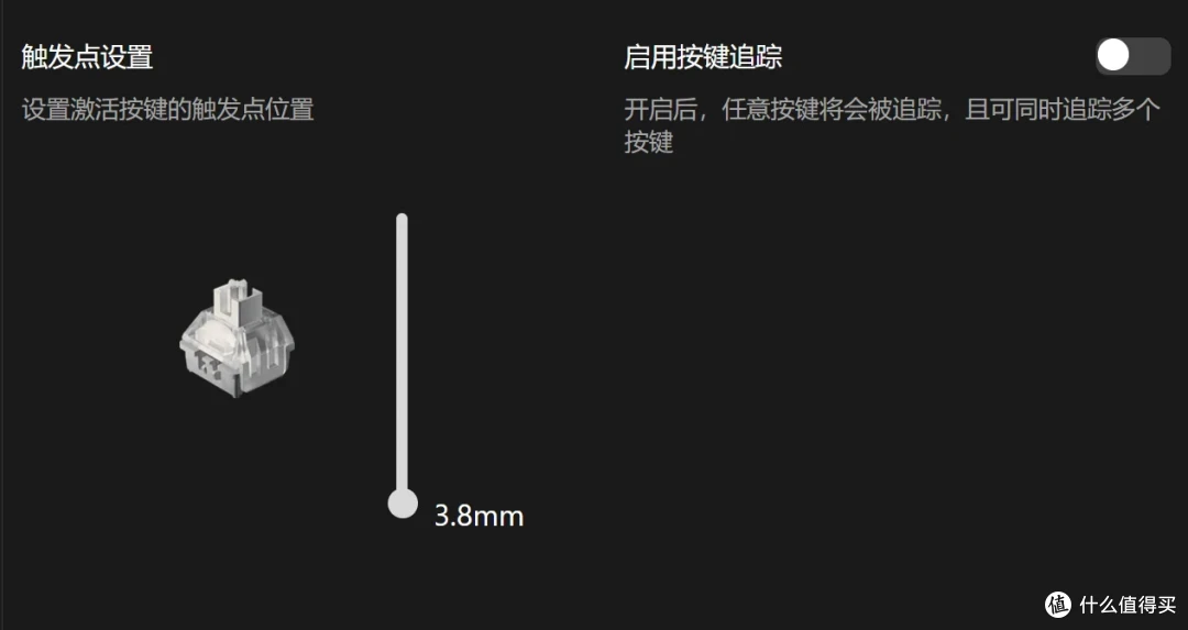 瓦学弟值得拥有的打瓦利器——DrunkDeer A75 Pro开箱分享