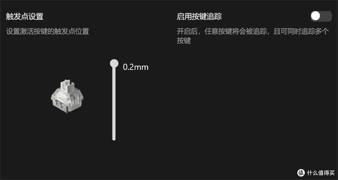 瓦学弟值得拥有的打瓦利器——DrunkDeer A75 Pro开箱分享