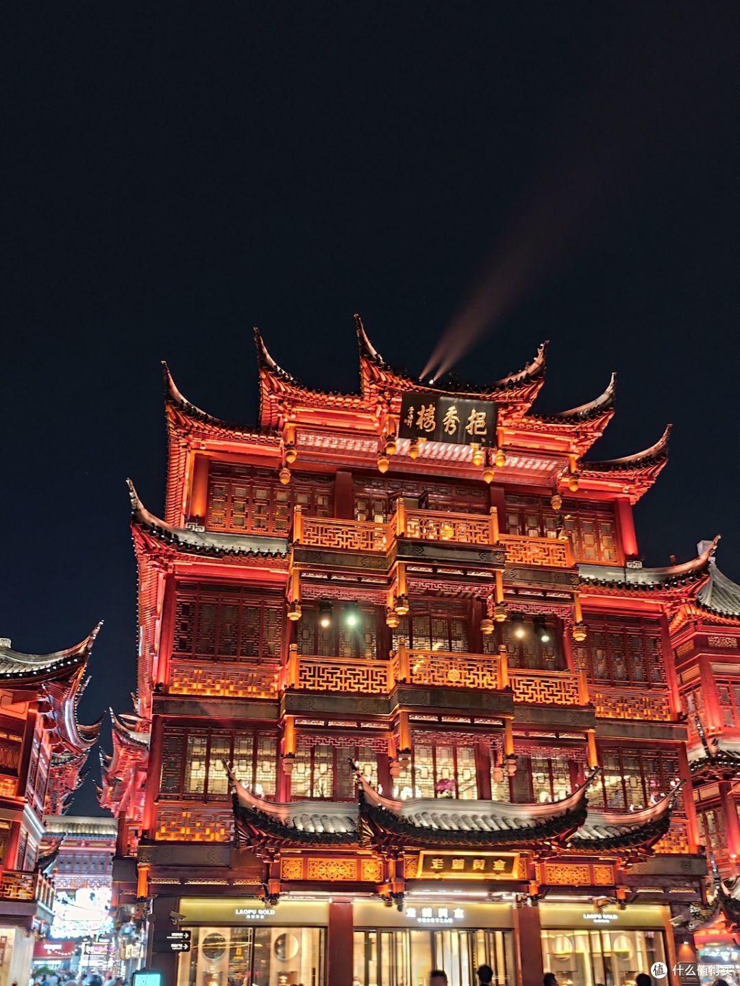 上海外滩走一遭:蟹黄面香得流哈喇子,夜景美得挪不动道儿!