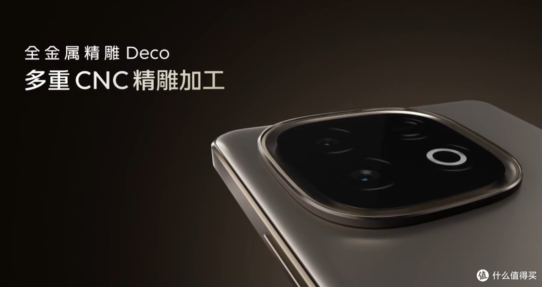 iQOO Z10 Turbo Pro直接对标红米Turbo4pro,孰强孰弱?