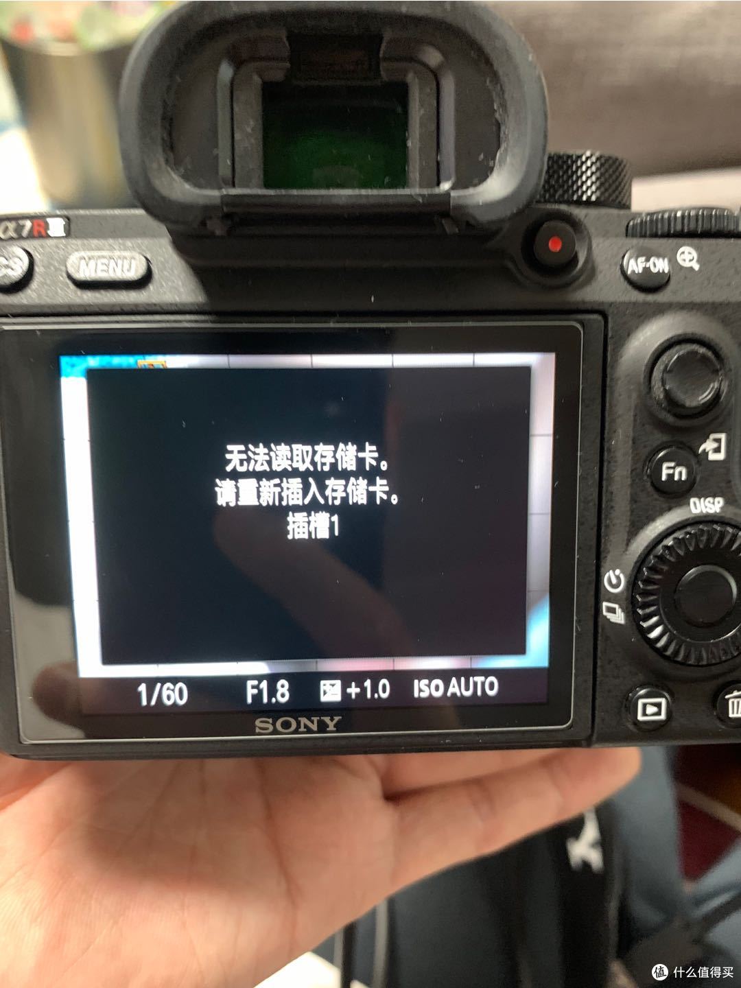V60系列,索尼、闪迪、雷克沙,差价500元究竟差在哪?