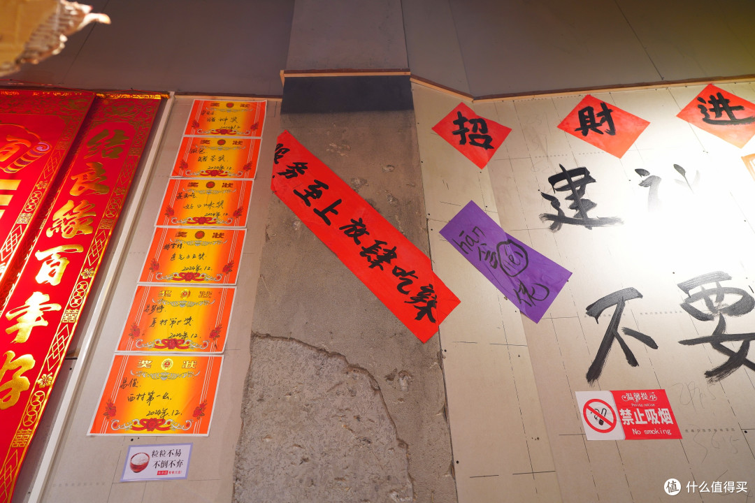 一城一味·萍乡：刚进江西，就挖到这家物美价廉的仙品小店