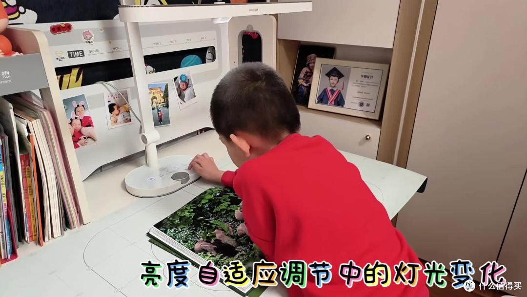 霍尼韦尔赛博护眼台灯测评：从手影到视疲劳，这些问题都解决了