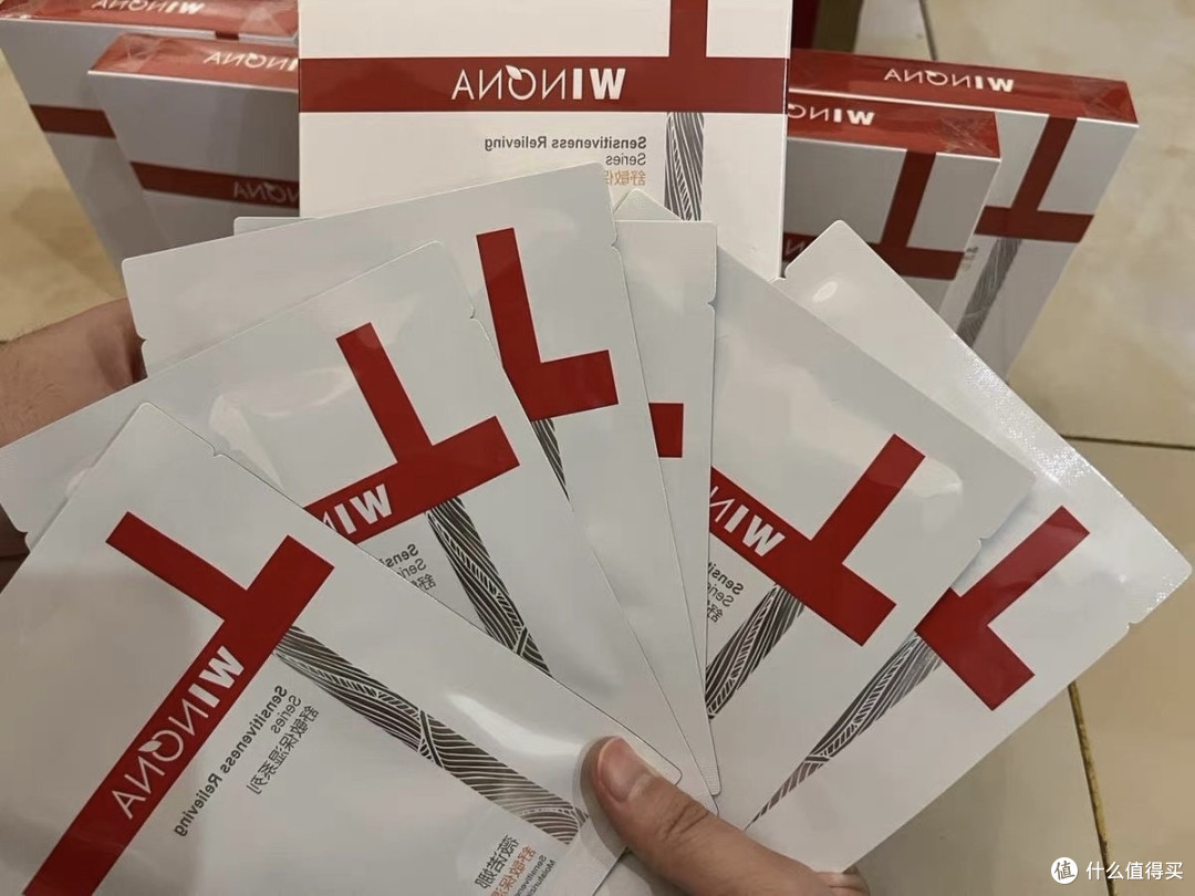 薇诺娜特护面膜:精准修护屏障