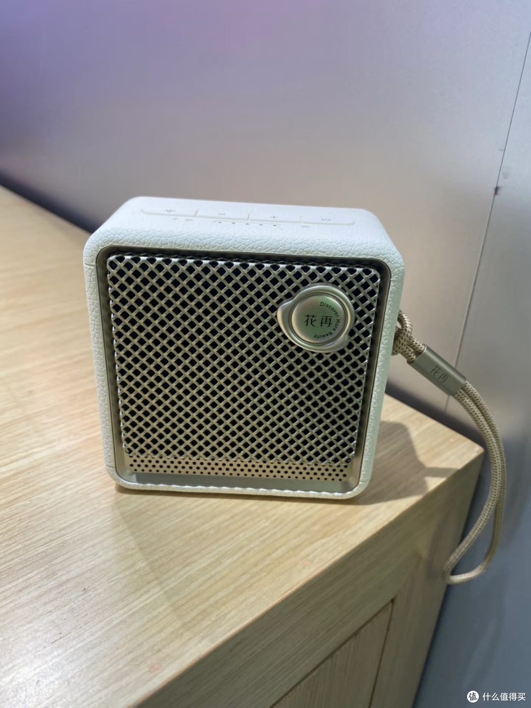 通勤露营都能扛：299元的Halo Nano音响