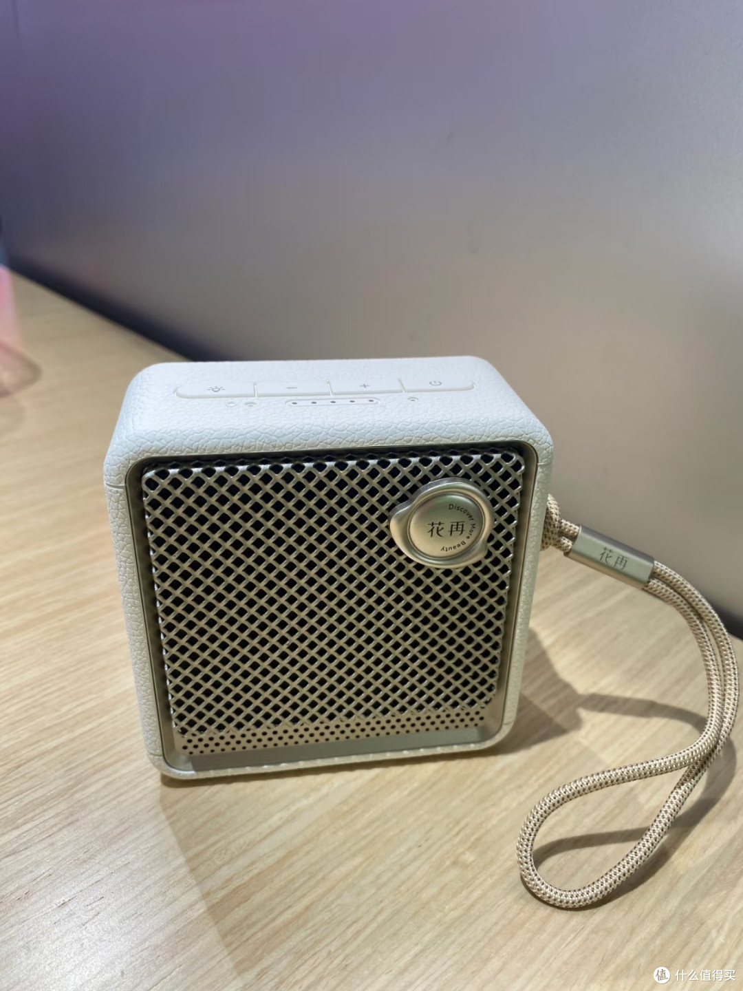 通勤露营都能扛：299元的Halo Nano音响