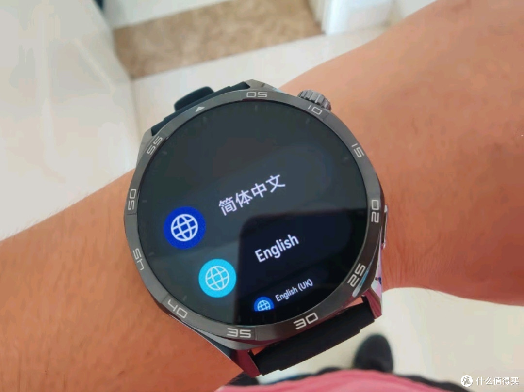 华为WATCH GT 5:国家补贴下的情绪健康与运动创新体验