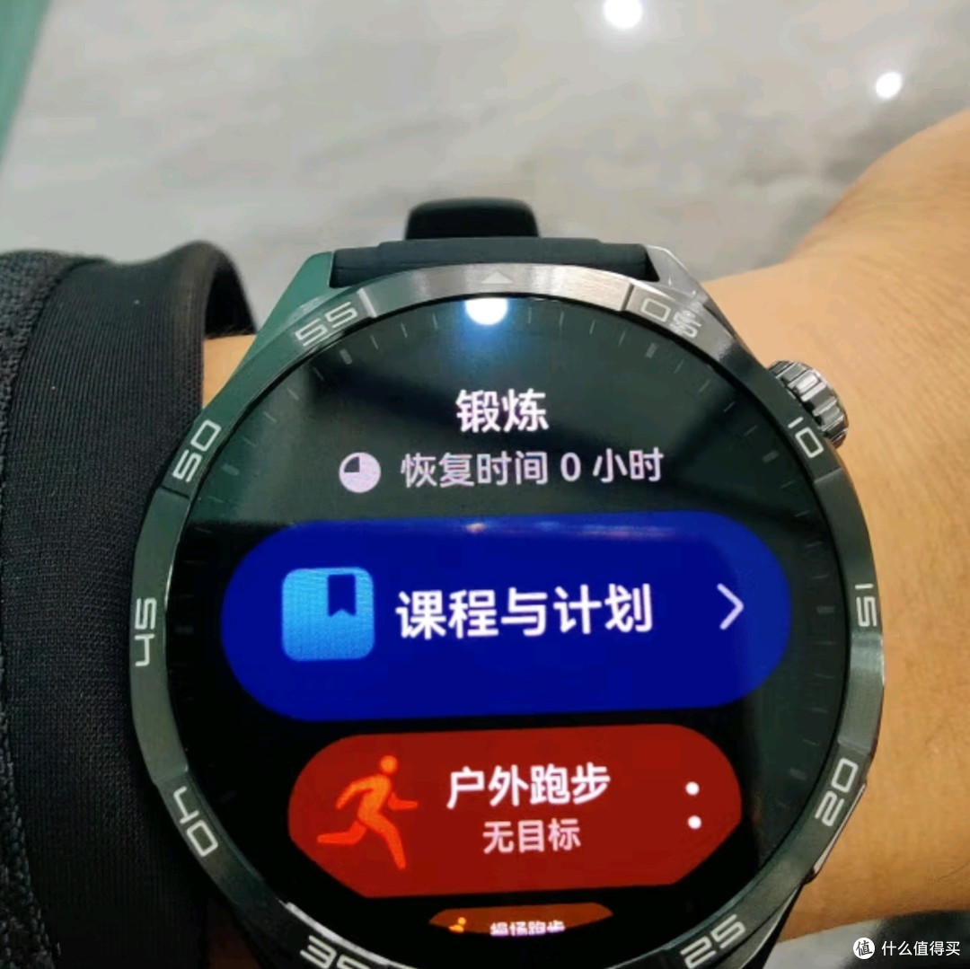 华为WATCH GT 5:国家补贴下的情绪健康与运动创新体验