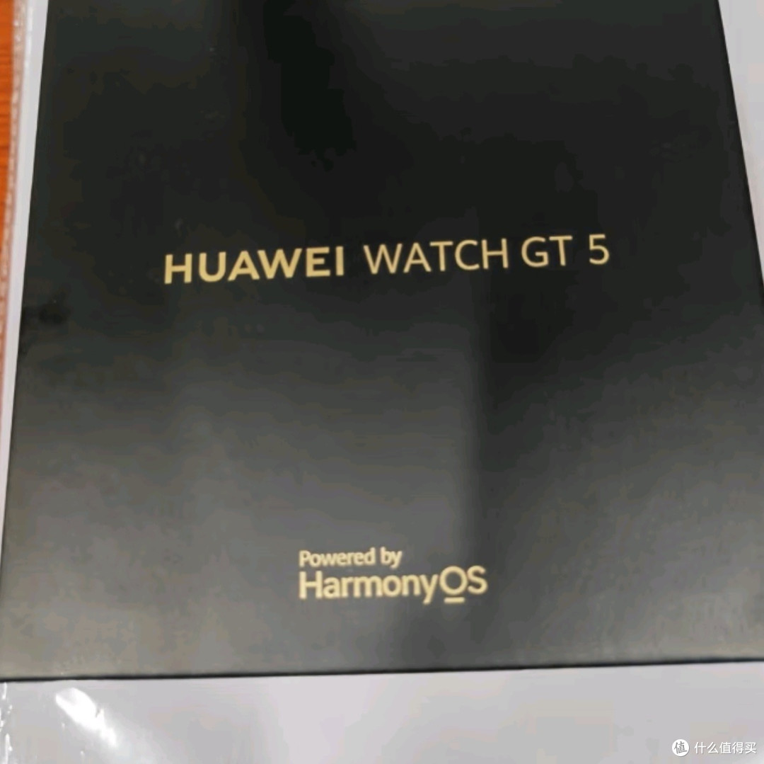 华为WATCH GT 5:国家补贴下的情绪健康与运动创新体验