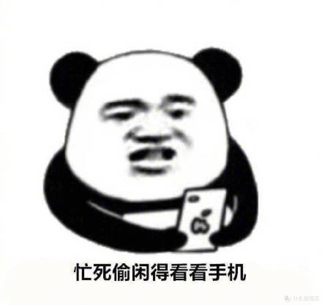 I9xtZFY2ENjFuOmJvFAqkZhe1bAk4hRJ.jpg 中端机皇诞生?iQOO新机实测:四小时HDR只掉电23%