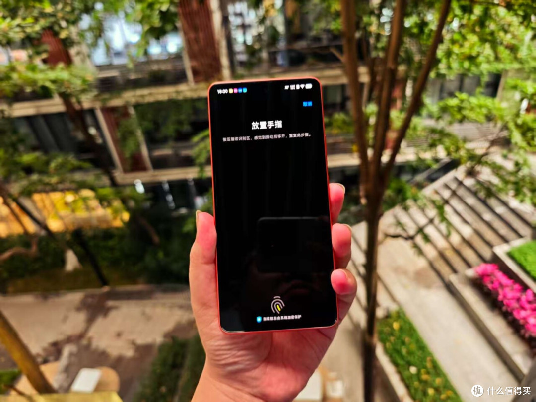 中端机皇诞生?iQOO新机实测:四小时HDR只掉电23%