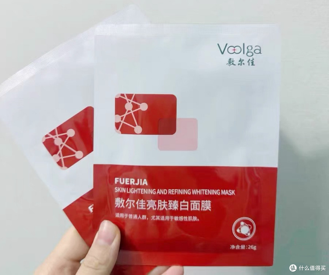 敷尔佳亮肤臻白面膜:3重“臻白”肽,KO黄•垮•干!