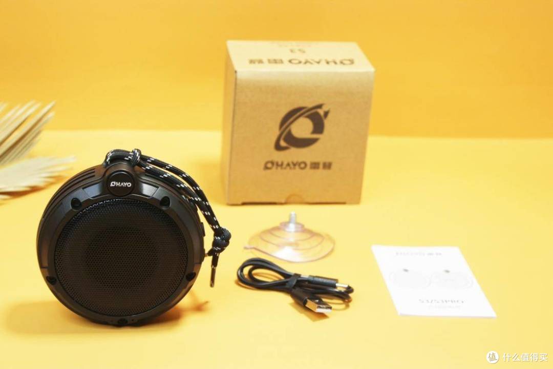 百元档的六边形战士,OHAYO雷登S3便携音箱太卷了